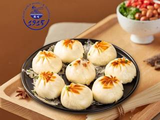 1915 Lanzhou Hand Pulled Noodles & Dumplings