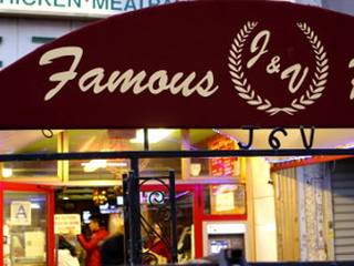 J & V Pizzeria